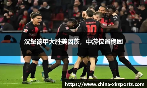 星空体育官网