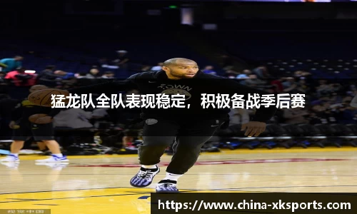 星空体育网站入口