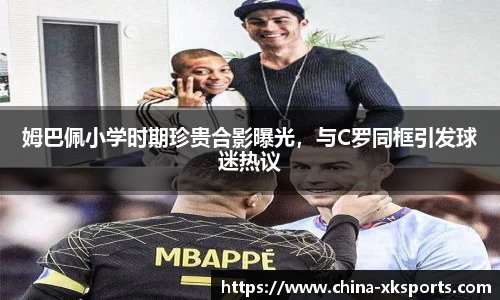 星空体育网站入口