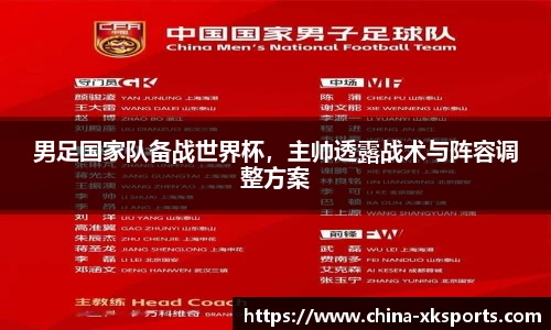星空体育网站入口
