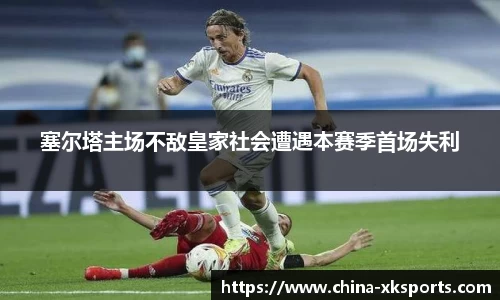 星空体育网站入口