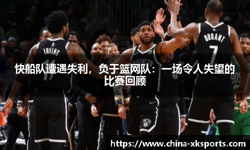 星空体育在线官网