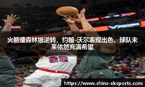 星空体育官网