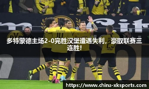 星空体育网站入口