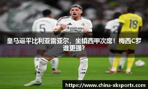星空体育网站入口