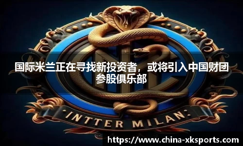 星空体育网站入口