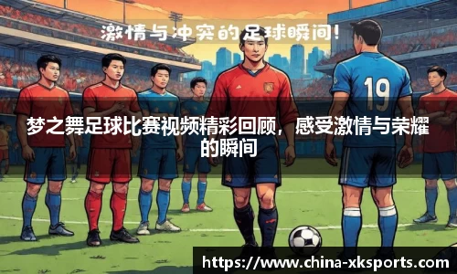 星空体育在线官网