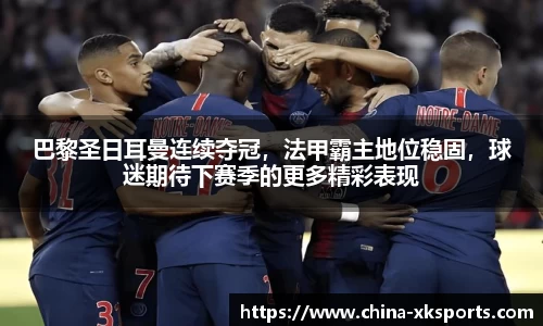 星空体育在线官网