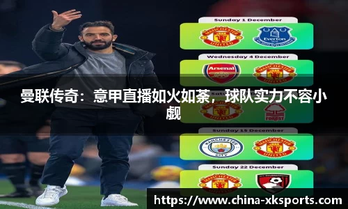 星空体育在线官网
