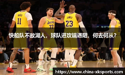 星空体育官网
