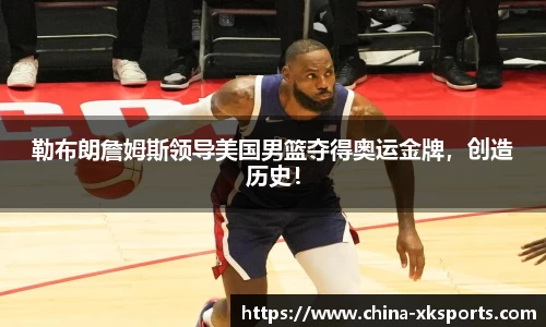 星空体育官网