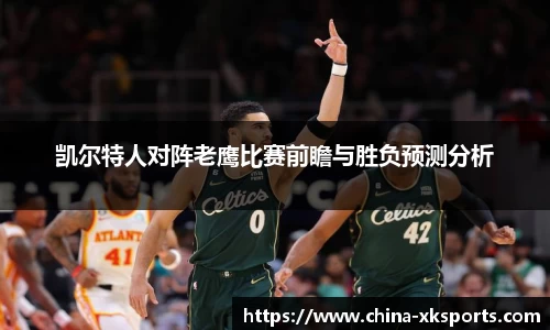 星空体育在线官网