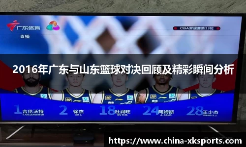 星空体育在线官网