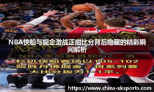 星空体育网站入口