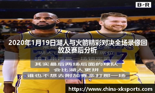 星空体育官网