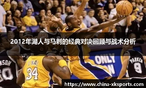 星空体育官网