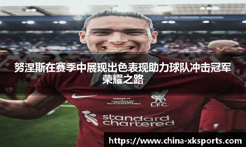 星空体育网站入口