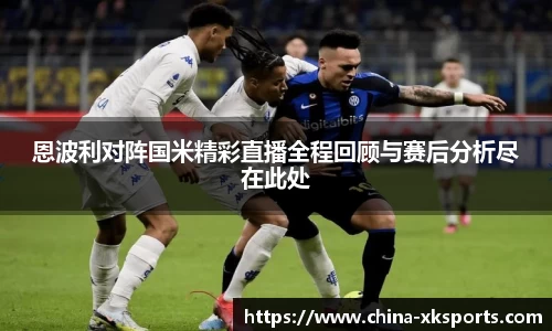 星空体育在线官网