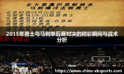 星空体育官网
