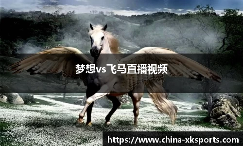 星空体育在线官网