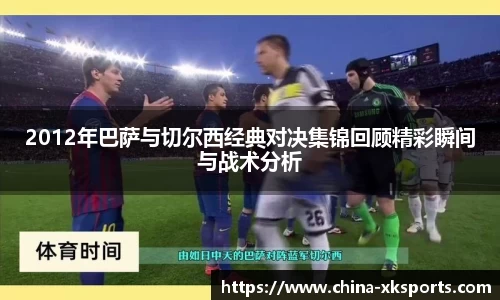 星空体育官网