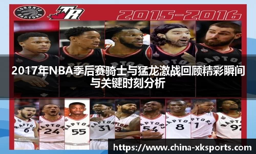 星空体育网站入口