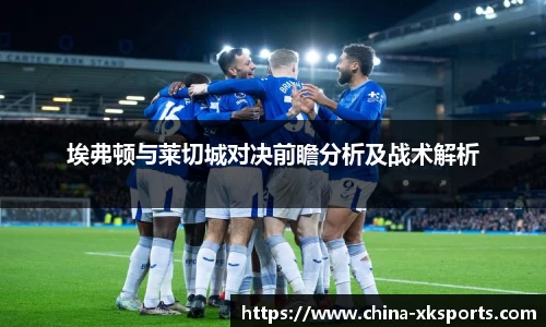 星空体育网站入口