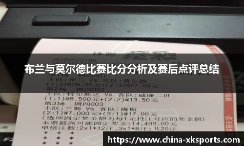 星空体育网站入口