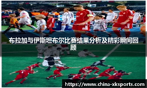 星空体育在线官网