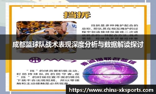 星空体育官网