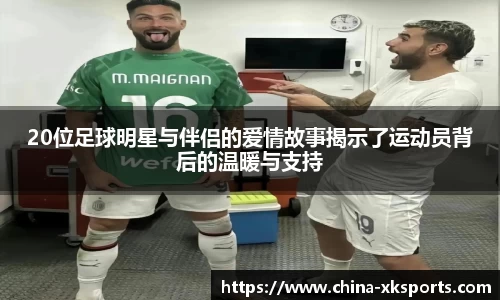 星空体育网站入口