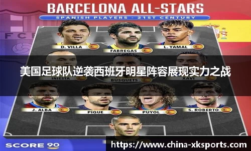 星空体育网站入口