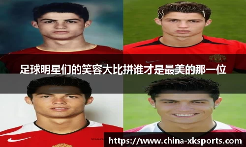 星空体育在线官网