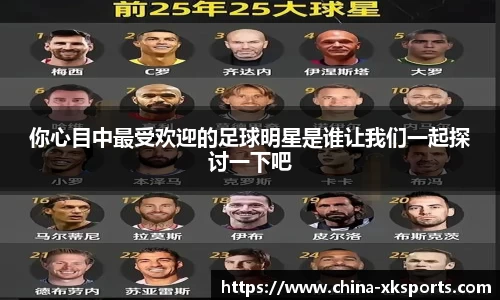 星空体育在线官网